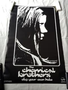 ヴィンテージ 1997年 The Chemical Brothers ポスター ヴィンテージ 1997年 The Chemical Brothers ポスター - メルカリ