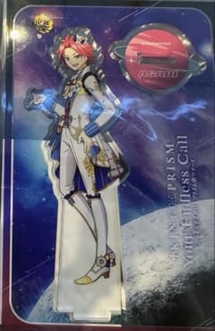 アサヒ アクスタ 専用 m58031275217_1.jpg?1753941064