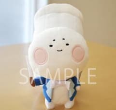 響け!ユーフォニアム チューバくん ぬいぐるみ(複数可)のサムネイル