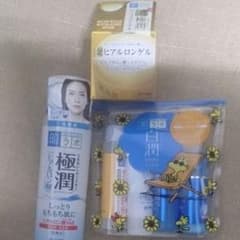 肌ラボ 3点セットのサムネイル