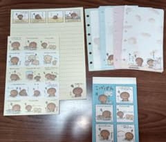 こげぱん　メモ　便箋　封筒のサムネイル