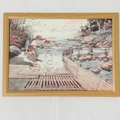 矢口高雄 複製原画 B4サイズ 額付き 釣りキチ三平 鮎 - メルカリ
