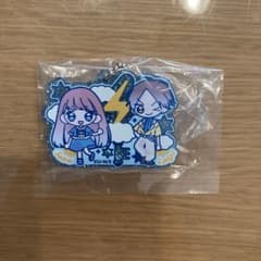 りぼんみらいフェスタ2023  ガチャ　アクリルキーホルダー　青に落雷のサムネイル