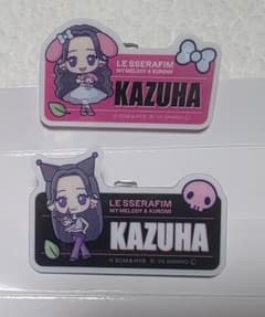 値下げ LE SSERAFIM ファミマ アクリルネームバッジ メロクロ カズハのサムネイル