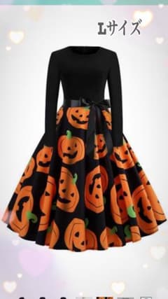 ハロウィン　パンプキン柄　かぼちゃ　長袖ワンピース　ストレッチ　黒のサムネイル