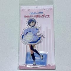 n*ナ様 ゾンビランドサガ 水野愛 POPUP ジャージメイド アクリル 