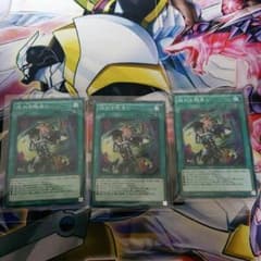 揺れる眼差し×3のサムネイル