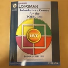 Longman TOEFL IBT （Answer key なし）のサムネイル