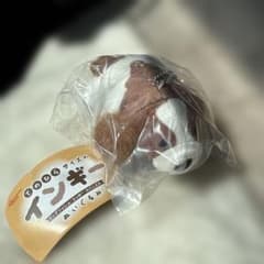 インギー ぬいぐるみ 手のひらサイズのサムネイル