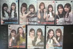 櫻坂46 ビルディバイド ユニットカードR + 8枚セット - メルカリ