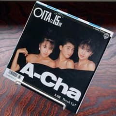 アナログ・シングルレコード 「OITAな15歳」 A-Chaのサムネイル