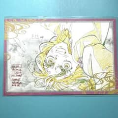 鬼滅の刃 ダイニング お楽しみくじ おすそ分けポストカード 甘露寺蜜璃