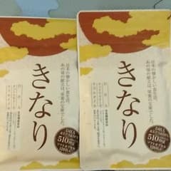 さくらの森 きなりのサムネイル
