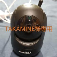 inqmega ワイヤレスIPカメラ720pのサムネイル