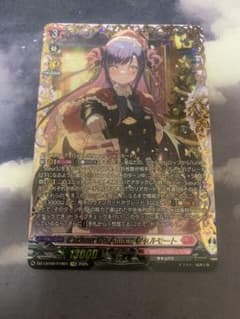 ヴァンガード 猛炎の武僧 ロクセイ FFR (DZ-BT02/FFR03) | Shop at