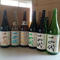 十四代 一升瓶　空き瓶 6本セットのサムネイル