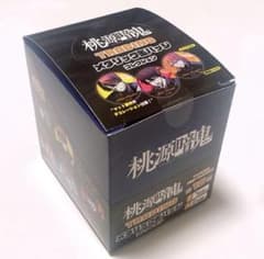 m58038548744_1.jpg?1724658251