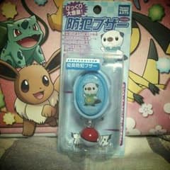 ★新品未開封のサムネイル