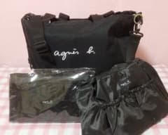 agnes b.マザーズバッグ 2wayトートバッグ人気 付属3点セット未使用