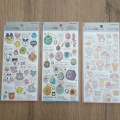 大人の図鑑シール たまごっち マイメロディのサムネイル