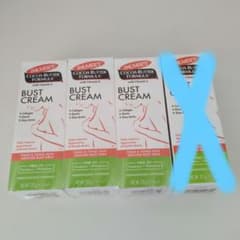 Palmer's Cocoa Butter Formula バストクリーム ３本のサムネイル