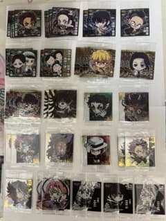 鬼滅の刃 ディフォルメシールウエハース 其ノ十五 　20種　バラ売り可のサムネイル