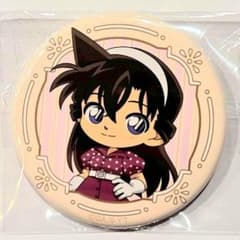 毛利蘭 缶バッジ レトロ ミニキャラ コナンカフェ - メルカリ