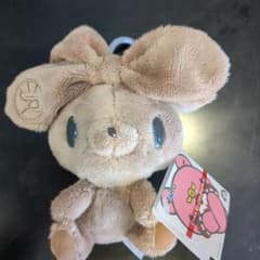 グルーミー 汎用うさぎ ぬいぐるみマスコット ラウワン 茶色 ブラウン