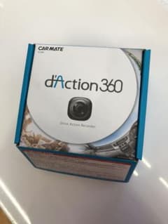 すけさん様専用CARMATE DC3000 ダクション 360 ドラレコのサムネイル