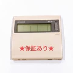 347 三菱　ミツビシ　PAR-S25A　業務　エアコン　リモコン 347 三菱 ミツビシ PAR-S25A 業務 エアコン リモコン - メルカリ
