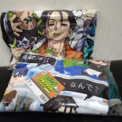 未開封】エニマイくじ カリスマ B賞ブランケット 2種セット - メルカリ