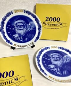 【未使用 2枚】ケンタッキー クリスマスプレート 2000のサムネイル