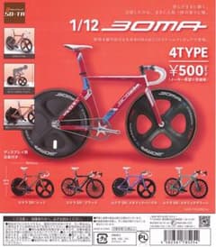 自転車ガチャ　BOMA 1/12 エクラSR/メタリックパープルのサムネイル