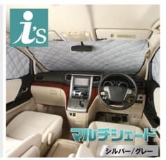 アイズ　アイズアールブイ　マルチシェード　プラド　ランドクルーザー　70系のサムネイル