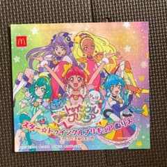 スタートゥインクルプリキュア　ぬりえのサムネイル