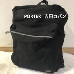廃盤】PORTER SPEC デイパック スクエア リュック ブラック - メルカリ