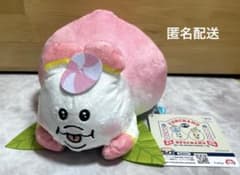 んぽちゃむ 飲茶ぬいぐるみ 桃まん YUMCHAMU