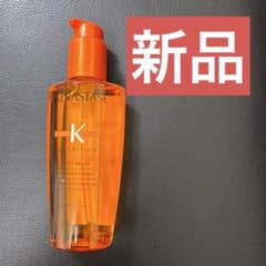 未使用　ケラスターゼ　NU ソワンオレオリラックス　125ml 廃盤品 新品⭐️ケラスターゼ NU ソワンオレオリラックス 125ml 廃盤品 - メルカリ