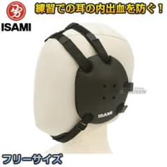 ISAMI イヤーガードのサムネイル