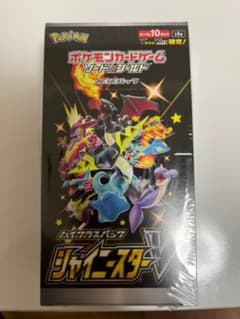 ポケモンカード シャイニースターV 1BOXのサムネイル