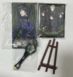 ツイステッドワンダーランド マレウス・ドラコニアグッズセット - メルカリ