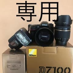 Nikon ニコン D7100 単焦点、ズームレンズ セットのサムネイル