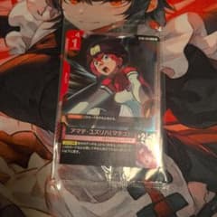 ガンダムカードゲーム アマテ・ユズリハ マチュ 店舗予選 プロモ 未
