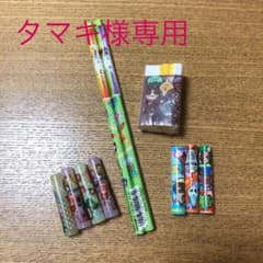 文房具のサムネイル