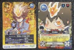 希少】家庭教師ヒットマンREBORN! CCG 沢田綱吉 プロモ セット - メルカリ