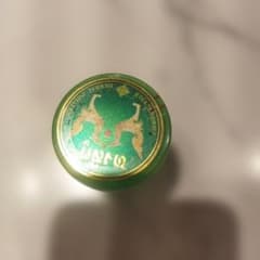 ヤードムのサムネイル