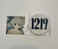 ハンターハンター 冨樫義博展 キルア ナンバープレート 1219のサムネイル