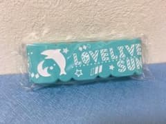 Aqours 5th LoveLive! ガチャ ラバーバンド 松浦果南のサムネイル