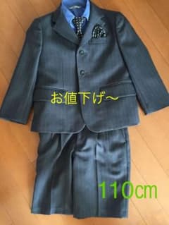男の子 フォーマルスーツのサムネイル