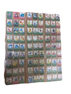 ポケモン カードダス 赤緑 混合 コンプリート ファイル付き - メルカリ